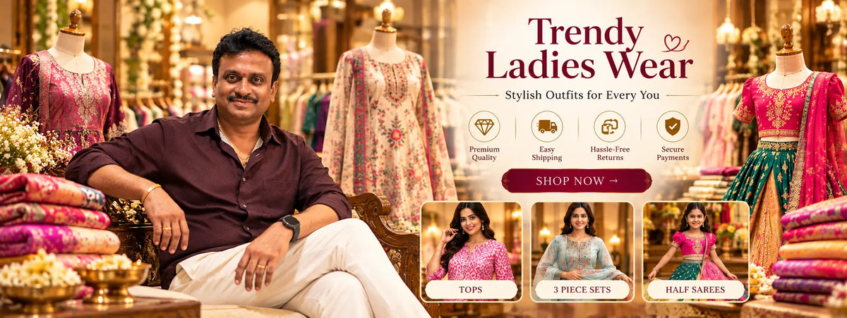 Lalitha Shopping Mall